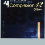 BIO RAE COMPLEXION 12 ( 4 SETS) - Image 4